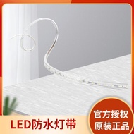 Feihongyun LED Waterproof Light Strip Advertising Signboard/Dark Slot Light Strip 5050 Chip Super Br