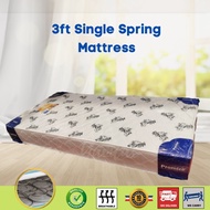 TILAM SINGLE 8 INCI / TILAM SPRING / 3ft Single Spring Mattress