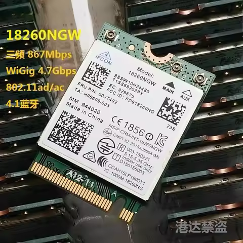 For ThinkPad X1 Yoga 260 X1 Carbon tri-band wireless network interface card Bluetooth Wigig AC18260