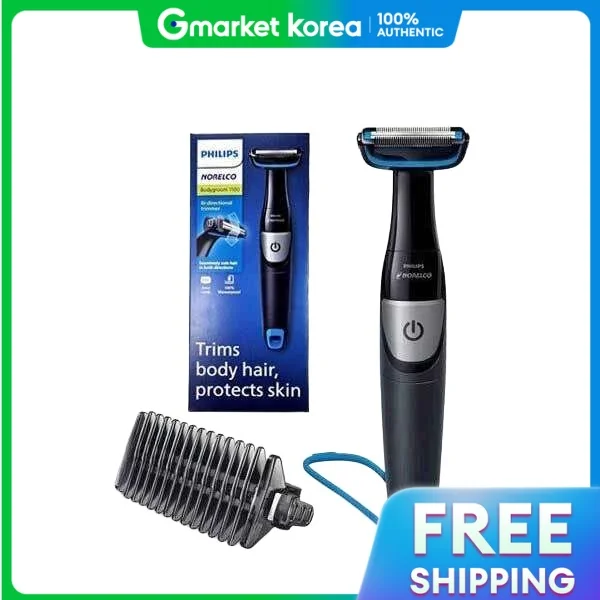Philips | Philips Body Trimmer Bg1026 / Leg Hair Removal Shaver / Armpit and Pubic Hair Remover