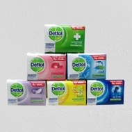 (Per Pcs) ~ Dettol Bar Soap 65gr bath Soap