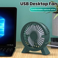 USBPortable Fan Desktop Fan Silent Small Fan For Student Dormitory Computer Summer Gadget Home Offic