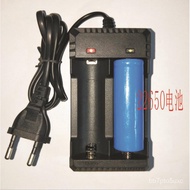 26650Dual-slot charger 18650Lithium Battery Charger 26650Charger (with a Line) Double Charge