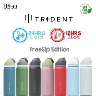 32oz TRIDENT FREESIP INSULATED WATER BOTTLE