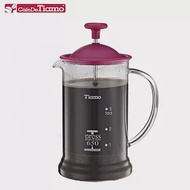 Tiamo 玻璃法式濾壓壺(桃紅色) 650cc (HG2110PK)