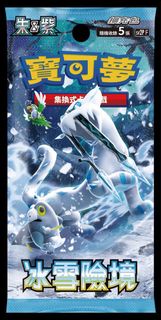 寶可夢Pokemon Booster sv2P 冰雪險境
