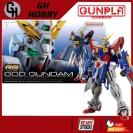 BANDAI 1/144 RG GOD GUNDAM