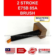 YAMAHA OUTBOARD 663-81811-11 BRUSH 2 STROKE E75B 85A - BOATERS MALL