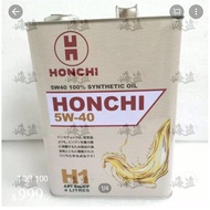 Honchi H1 5W40 API SN/CF fully synthetic engine oil (4 liter)