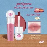12 All That Pink Gel Lip Tint, Soft Water Gel Texture, Moisturizing And Bouncy, Semi-Matte Soft Mist