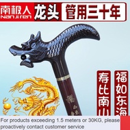 DD💜Nanjiren Faucet Crutches Solid Old Crutches Solid Non-Slip Crutches Old Solid Wood Walking Stick for the Elderly CTNR