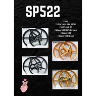 SP522  Enkei Sport Rim 🏍Y15 /LC135 / SRL 115 FI /Y125 /LC 5S/Wave100/EX5 Dream/Wave125/Wave110/Dash