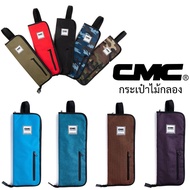 CMC Drum Stick Bag