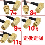 2.4g/3G/GPRS/4G/5.8g/GSM Signal SMA Module Router Coaxial Cable Feeder Antenna Extension Cable