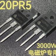 Send a H20PR5 High-Power Induction Cooker IGBT Power Tube Induction Cooker Commonly Used Tube