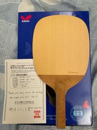 絕版全新收藏逸品 蝴蝶牌 柳承敏 gmax特注 特別御注（非cypress max, 金擇洙 ）