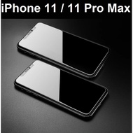 iPhone 11 / iPhone 11 Pro / iPhone 11 Pro Max  9H HD Clear Tempered Glass Screen Protector