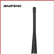 Baofeng BF-888S 666S 777S antenna Baofeng walkie-talkie antenna
