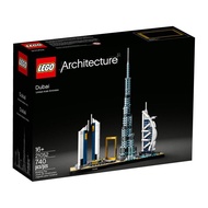 LEGO Architecture 21052 Dubai Building