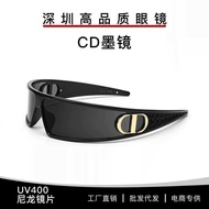 Future Sense CD Headband Sunglasses M I U Premium Y 2K Same Style V 4 0 Ultraviolet Protection Eye P