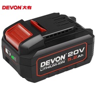 /Electric Drill 5.2 Wrench Battery/Electric Hammer 5733 Rechargeable 4.0 Lithium Battery54012903Larg