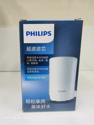 飛利浦濾水芯 WP3911