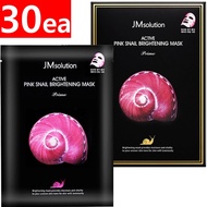 JM Solution Active Pink Snail Brightening Mask Prime 30ea(3pack)