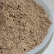 Organic Slippery Elm Bark Powder 500g Pure Inner Bark Powder for Digestive Support & Throat Comfort