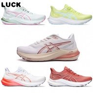 GT-2000 Women's Running Shoes GPXY