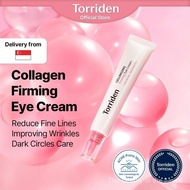 [Live Only] Cellmazing 5D Collagen Firming Eye Cream 30ml * 1ea