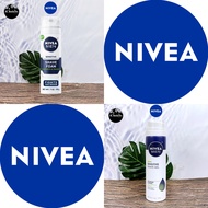 [NIVEA] Men Sensitive Shaving 198g NIVEA Foam For Skin