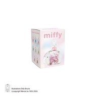 Miffy 盲盒