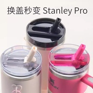 Suitable for STANLEY Replacement Lid Water Cup Accessories203040Oz Thermos Cup Stanley pro Sealed Le