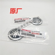 Suitable for Yamaha FZ1 FZ6/8 TMAX500/530/560 NVX AEROX155 Car Shell Sticker Logo