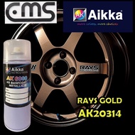 AIKKA Aerosol Spray 2K Paint/ Car Body Motor Sport Rim Touch Up Paint Rays Gold AK20314 SUPRAMAX