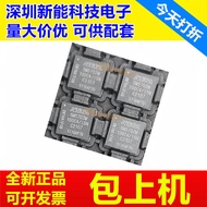 5M570ZM100C5N/5M1270ZF256I5N/5M1270ZF324C5N/C4N/A5N Programming Chip
