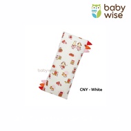 Baabaasheepz Bed Time Buddy JUMBO Baabaasheepz Pillow Bamboo Pillow