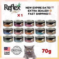 REFLEX PLUS ESSENTIAL CAN WET FOOD / MAKANAN KUCING / WET FOOD 70G