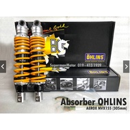 Ohlins Absorber NVX155 (305mm) Soft-hard Adjustable