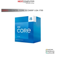 INTEL 1700 CORE I5-13400F 2.5GHz 10C 16T INTEL 1700 CORE I5-13400F 2.5G