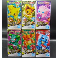 PLAKORO : Pokemon Dice Battle Game Starter Box