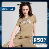 PUMA BASICS - เสื้อยืดผู้หญิง PUMA SQUAD สีเบจ - 68153767