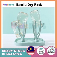 Multifunctional Bottle Dry Rack | Baby Bottle Drain Drying Racks Blue Pink Baby Bottle Cleaning Drye