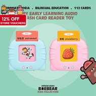 Baby Early Learning Audio Flash Card Reader Educational Toy With Various Versions [BaeBear.sg]