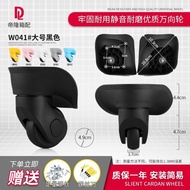 |New · New · Mei Travel 79B Trolley Case Luggage Wheel Accessories Hongsheng A-08-18 Universal Wheel