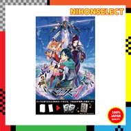 Weiss Schwarz Premium Booster Macross Delta BOX