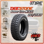 ยางรถยนต์ ขนาด 265/65R17 รุ่น MT431 ยี่ห้อ Deestone (แถมจุ๊บลม)