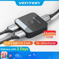 Vention HDMI Splitter 4K 60Hz HDMI 2.0 Switcher 1 in 2 / 2 in 1 Bi-Direction for PS4/5 TV XBOX360 Ad