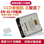 Suitable for Nikon CCD Camera EN-EL19 Battery S100 S6900 W150 S3100 S6800 Charger