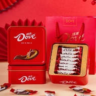 DOVE DOVE Chocolate 4.5g Silky Milk Chocolate Wedding Gift Birthday Finished Product Valentine's Day
